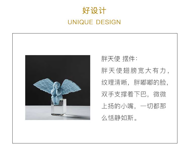 【胖天使】水晶石膏蓝天使摆件