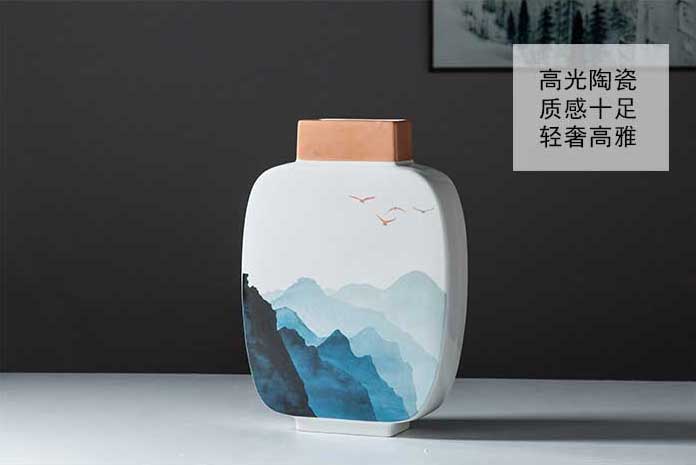 【青峦】陶瓷山峦印花花器